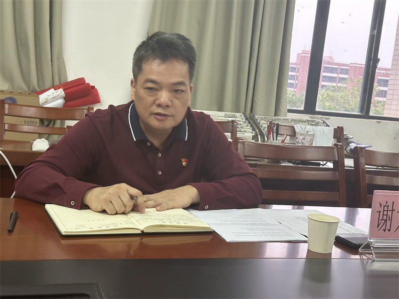 微信图片_20231130161209.jpg