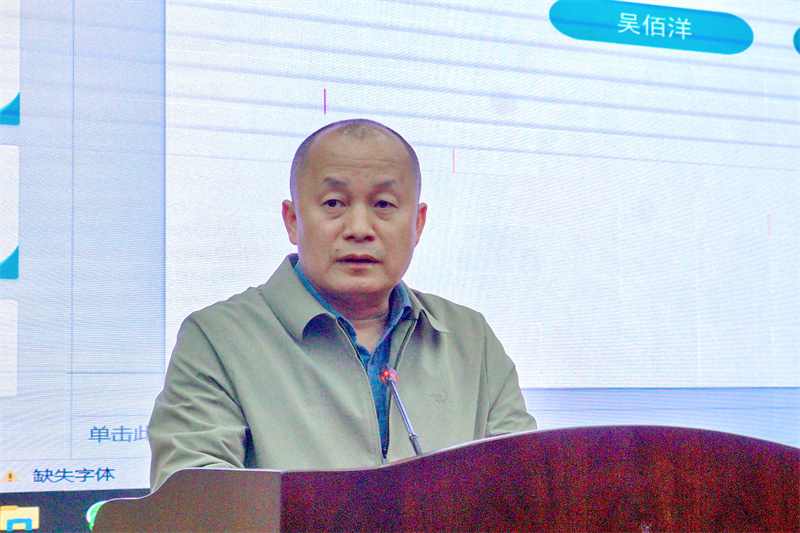 微信图片_20231203094734.jpg