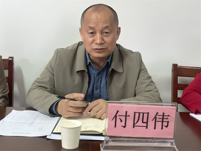 微信图片_20231203214216.jpg