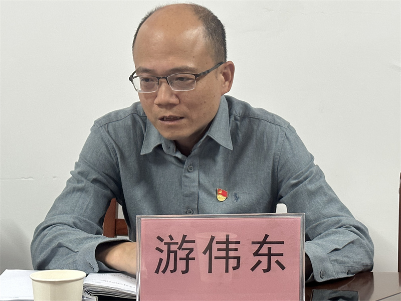 游伟东讲图片话.jpg