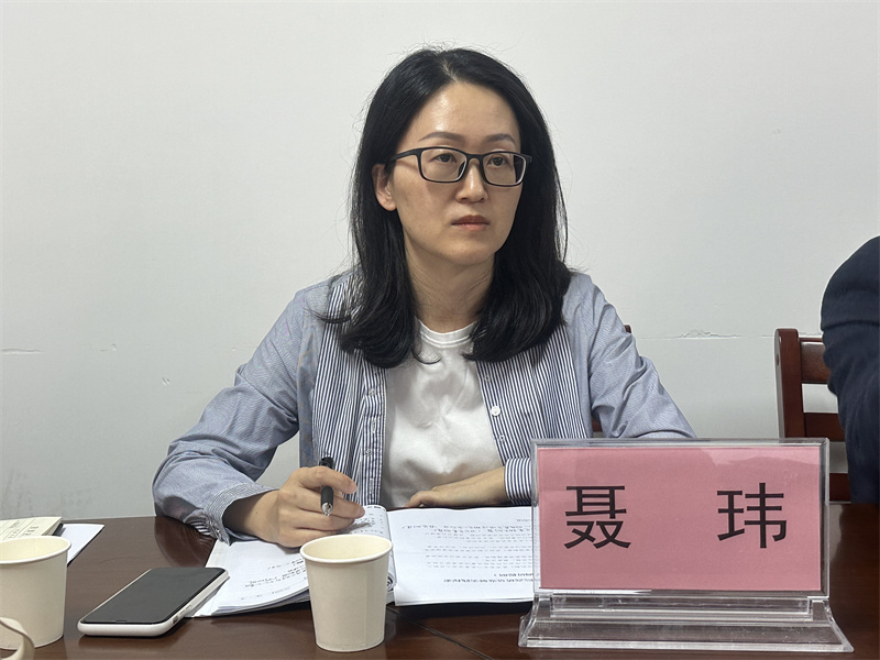 聂玮讲话图片.jpg
