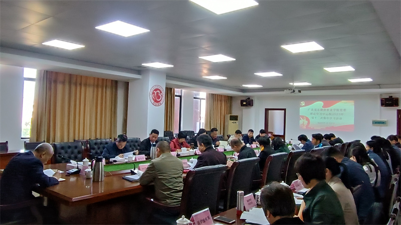 微信图片_20231207153948.jpg