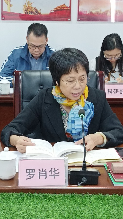 微信图片_20231207154011.jpg