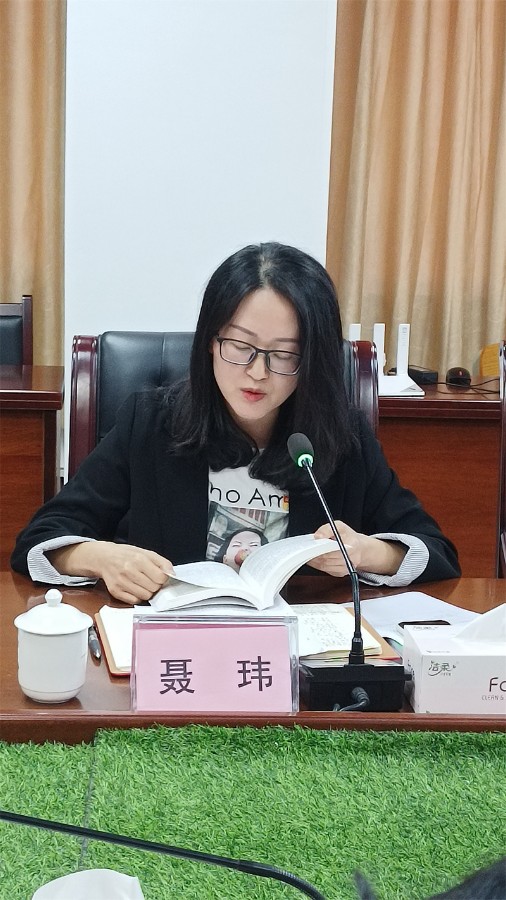 微信图片_20231207153934.jpg