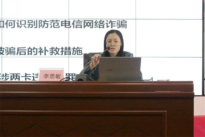 微信图片_20231207163141.jpg