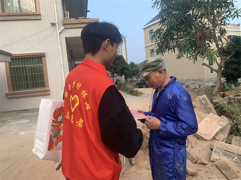 微信图片_20231207163137.jpg