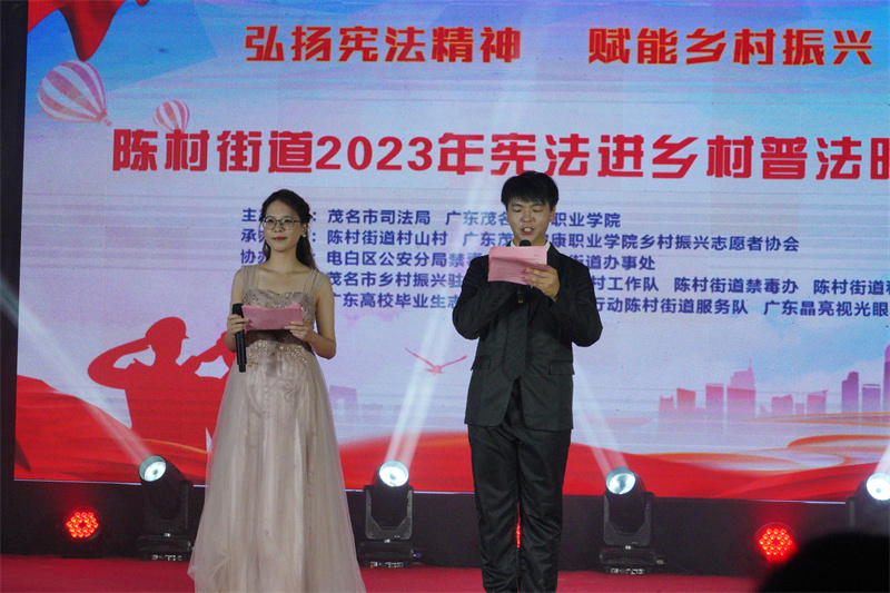 微信图片_20231207163129.jpg