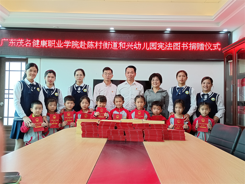 微信图片_20231207163134.jpg