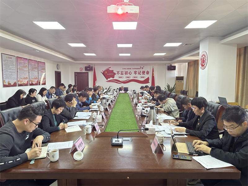 微信图片_20231208113258.jpg