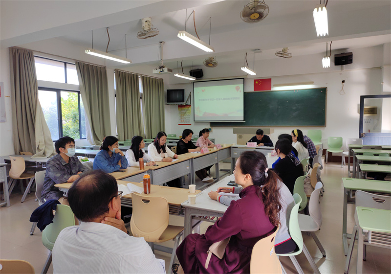调研会议现场-4.jpg