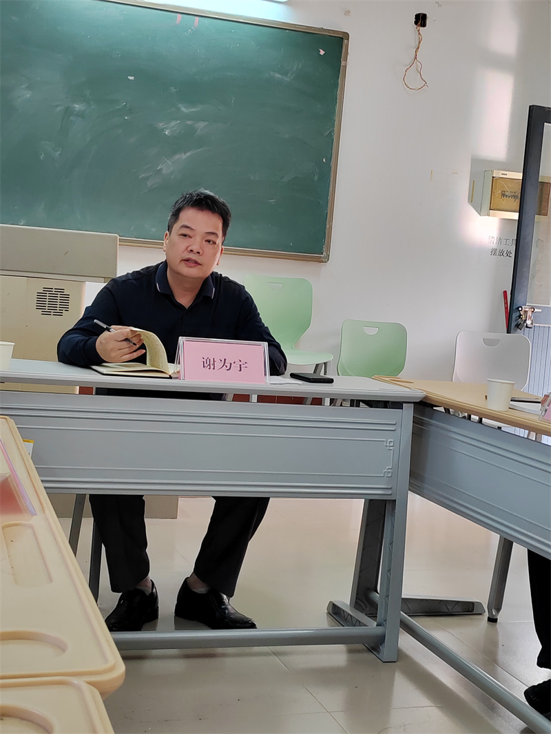 谢为宇书记发言.jpg