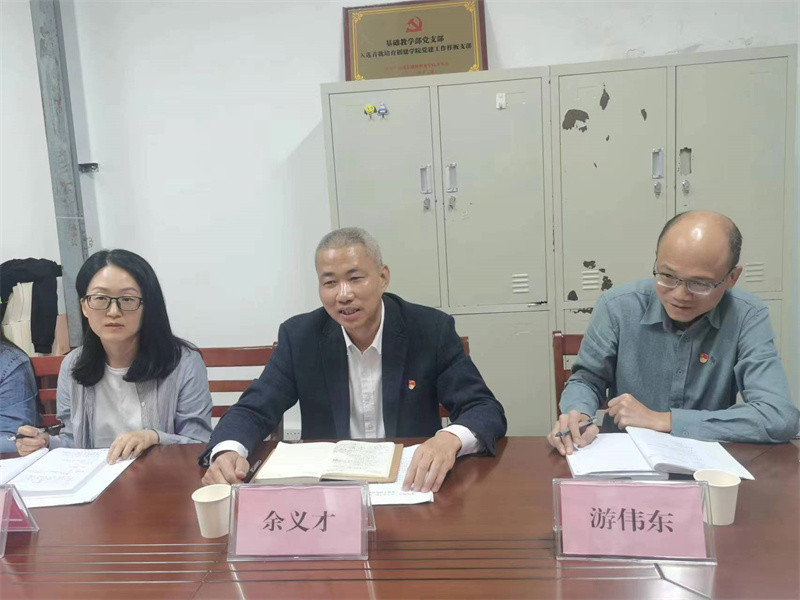 微信图片_20231208114231.jpg