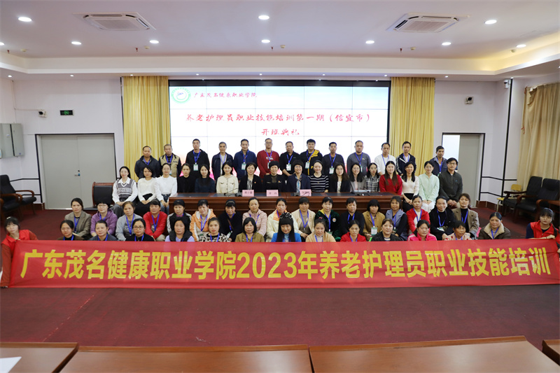 微信图片_20231212122521.jpg