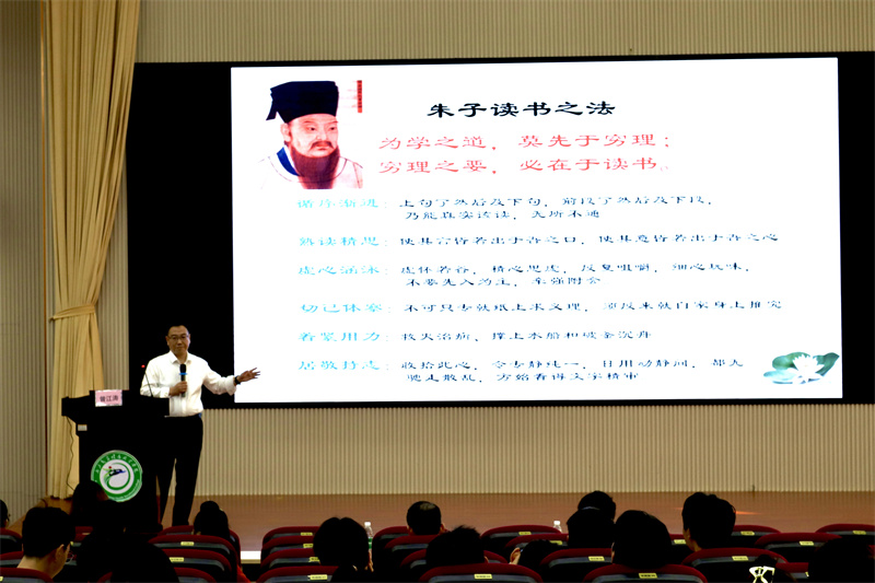 图为曾江涛授课现场2.jpg