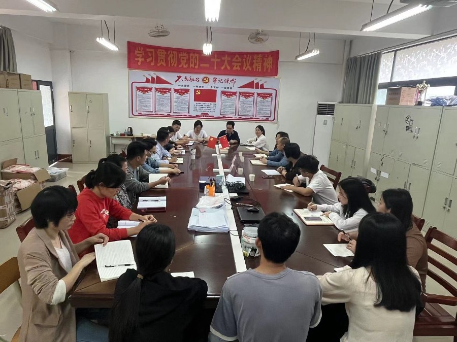 微信图片_20231219103235.jpg