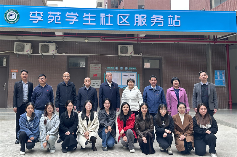 微信图片_20231219213309.jpg