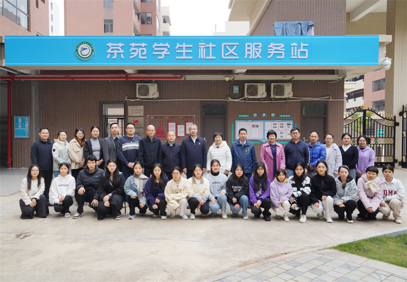 微信图片_20231219213752.jpg