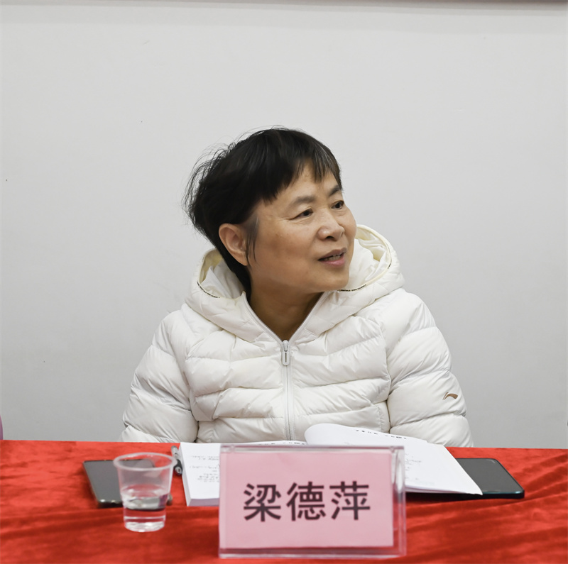 微信图片_20231219213313.jpg
