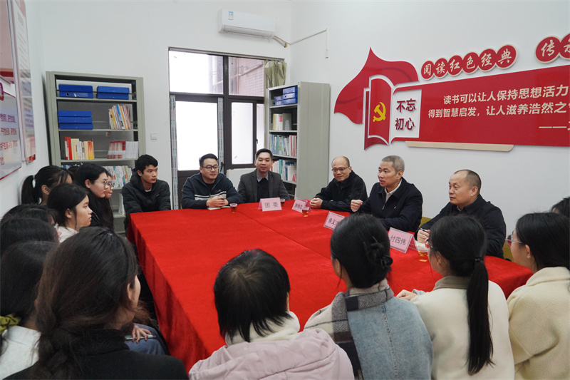 微信图片_20231219213808.jpg