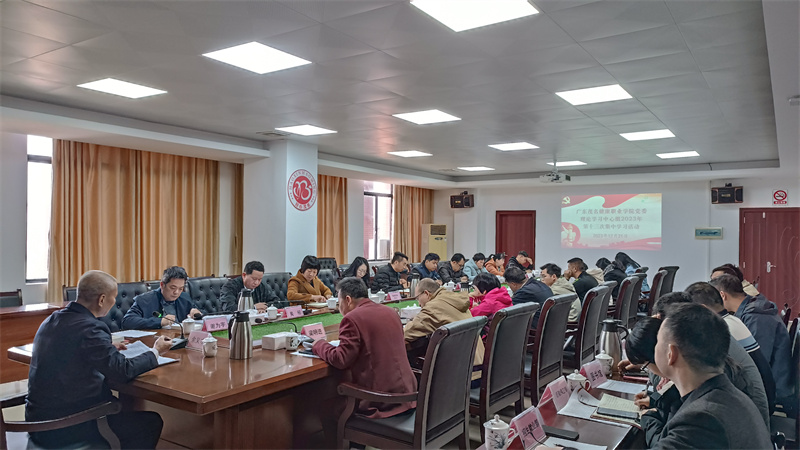 1703250445104790.jpg 微信图片_20231222205048.jpg