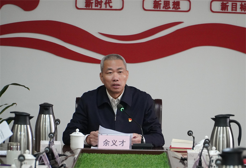 1703250459396333.jpg 微信图片_20231222205051.jpg