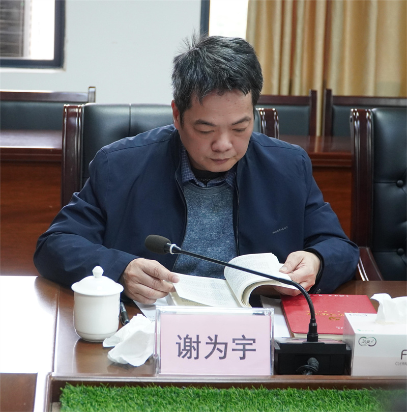 1703250473969056.jpg 微信图片_20231222205054.jpg