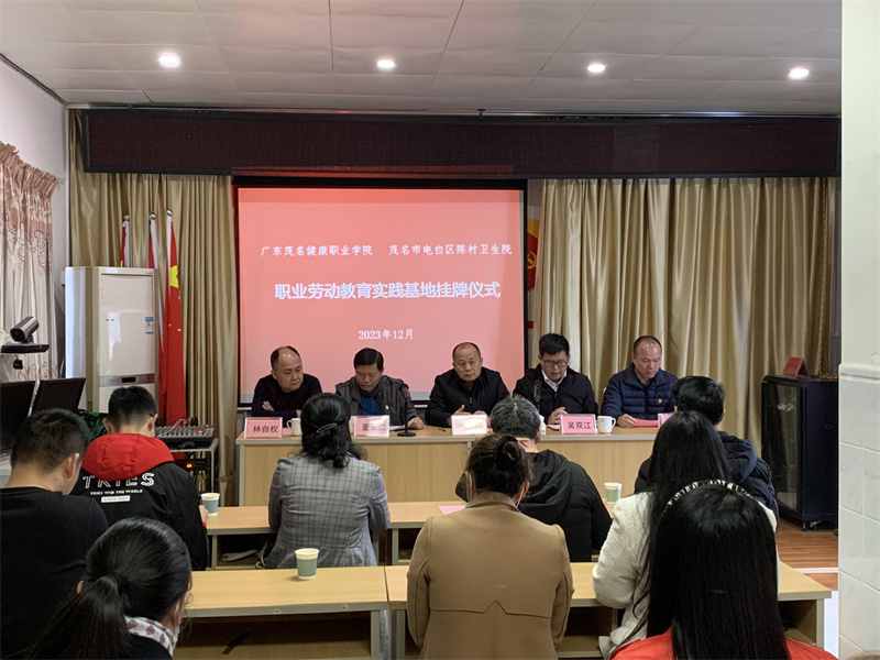微信图片_20231227094429.jpg