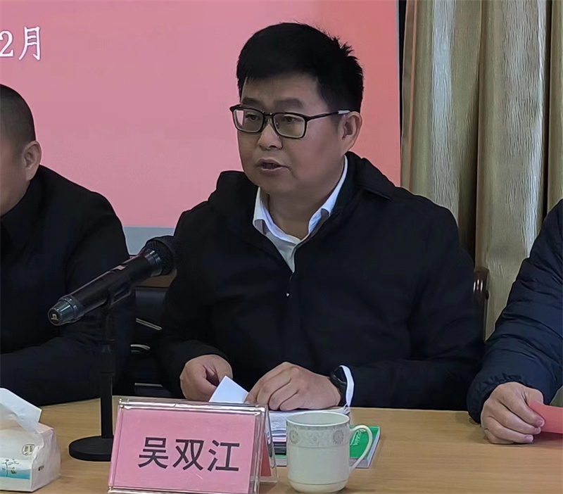 微信图片_20231227094422.jpg