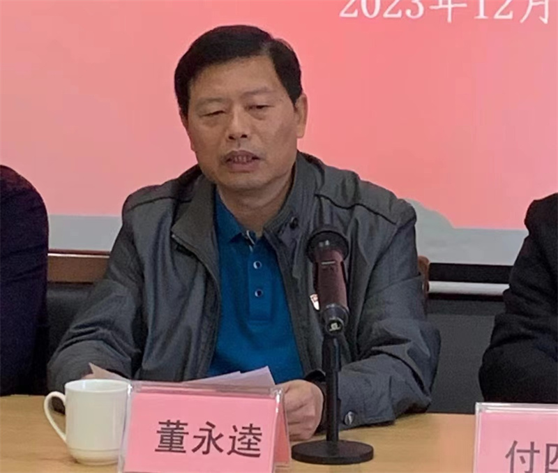 微信图片_20231227094432.jpg