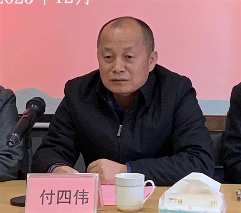 微信图片_20231227094419.jpg