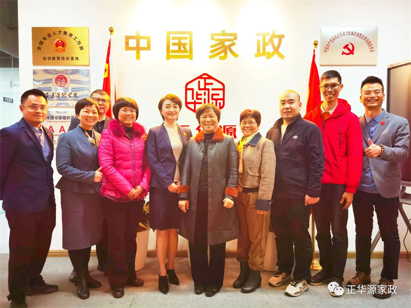 图四.jpg