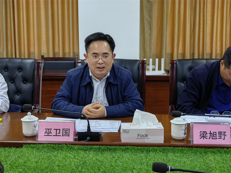 微信图片_20231228164026.jpg