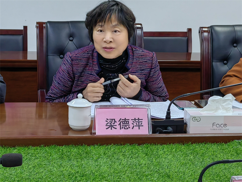 微信图片_20231228164032.jpg