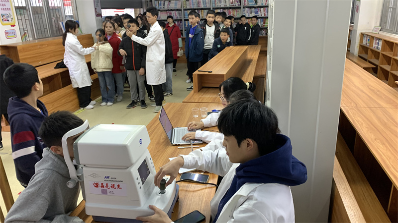 微信图片_20231228171745.jpg