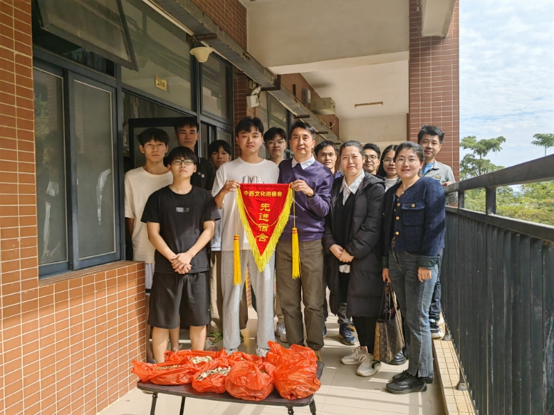 微信图片_20231231211428.jpg