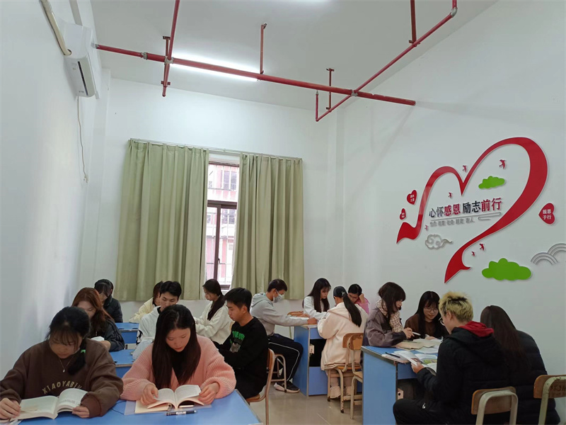 微信图片_20231231211440.jpg
