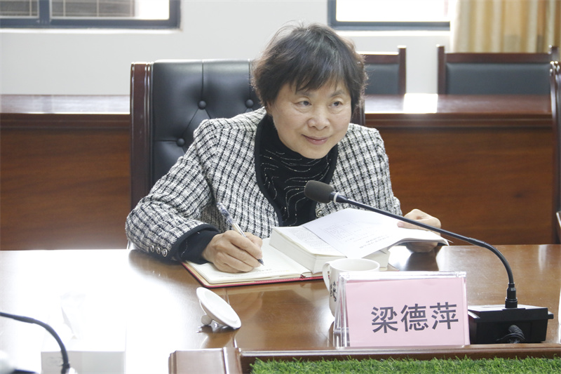 微信图片_20240104163900.jpg