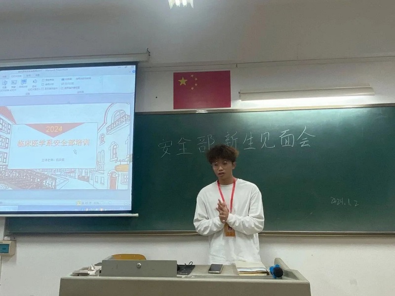 1704605135553344.jpg 图片3.jpg