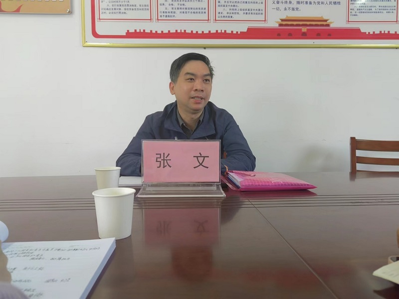 1705478588604822.jpg 图片16.jpg