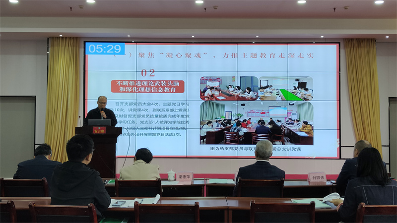 微信图片_20240117151153.jpg
