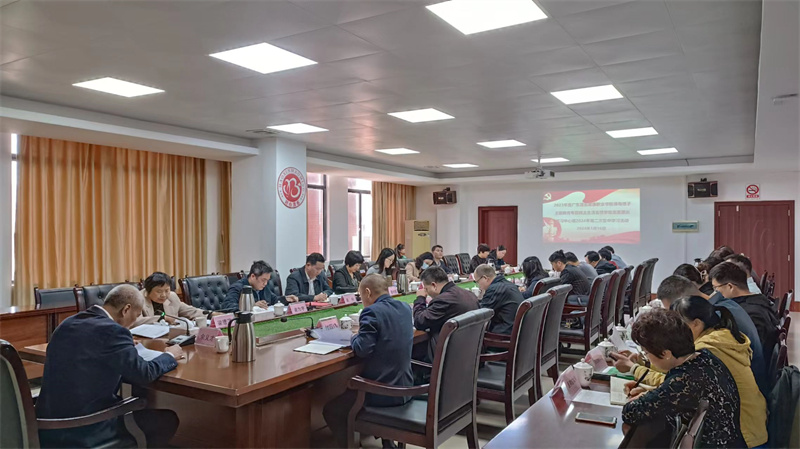 微信图片_20240117153112.jpg