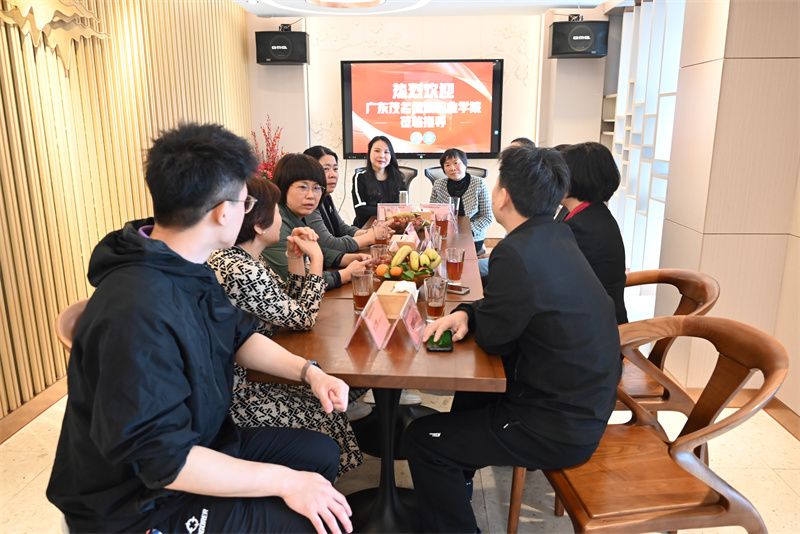 图1.调研人员与善水健康管理有限公司高管交流座谈.jpg