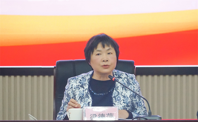 微信图片_20240223221757.jpg