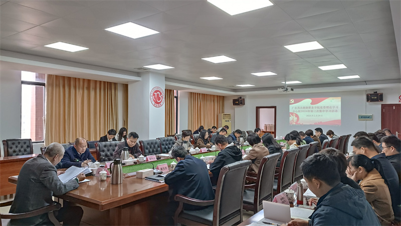 微信图片_20240301120224.jpg