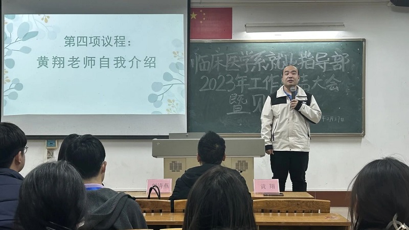 1709875051153400.jpg 图片5.jpg