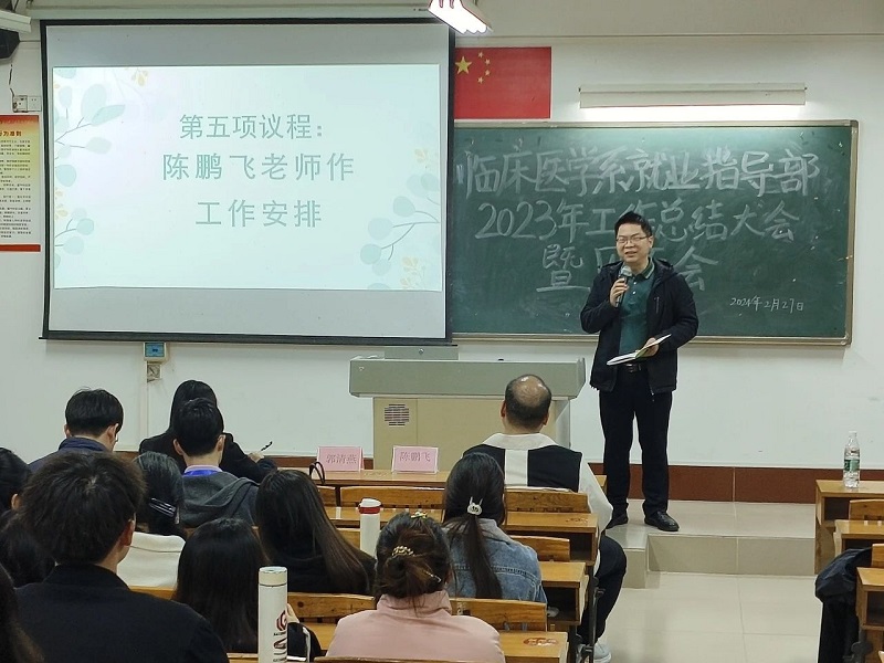 1709875070221941.jpg 图片6.jpg