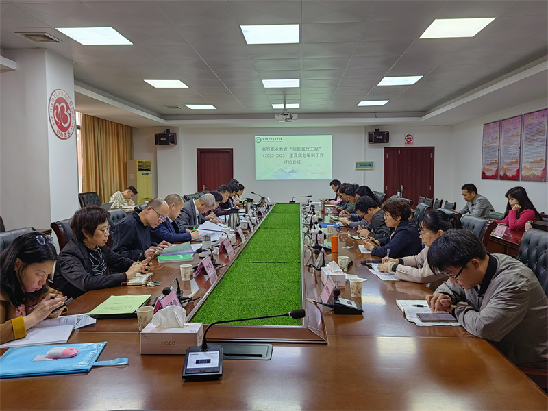 微信图片_20240314170958.jpg