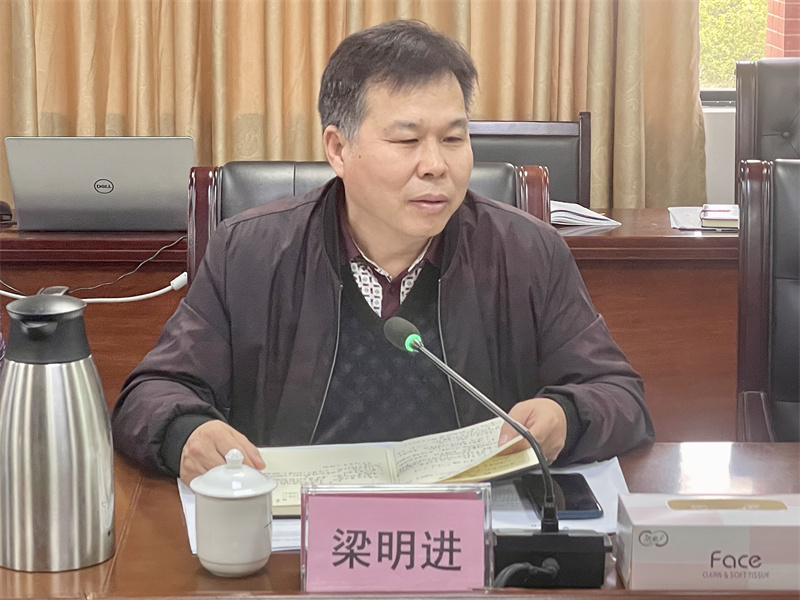 微信图片_20240314170950.jpg