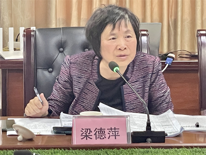 微信图片_20240314170955.jpg