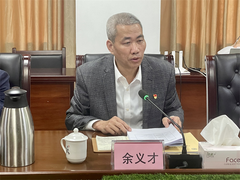 微信图片_20240314171002.jpg